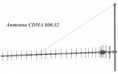 /products/a3g-antenna-24dbi-samaya-moshchnaya-dlya-intertelekom-i-peoplenet/